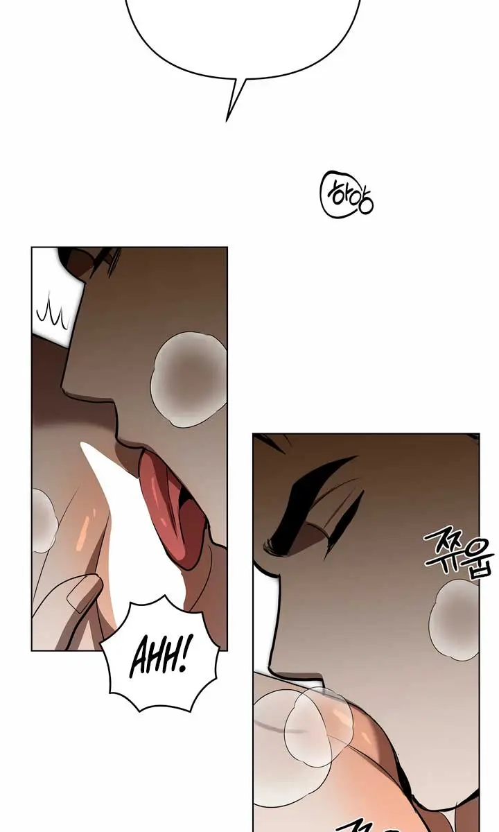 The Absolute Threshold Chapter 33 Page 16