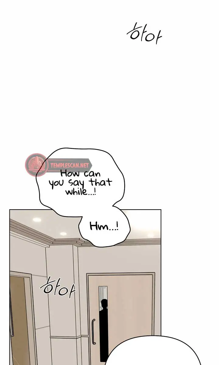 The Absolute Threshold Chapter 33 Page 21
