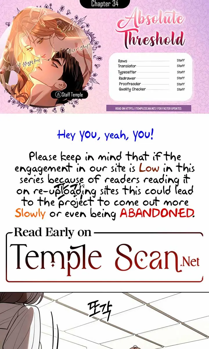 The Absolute Threshold Chapter 34 Page 2