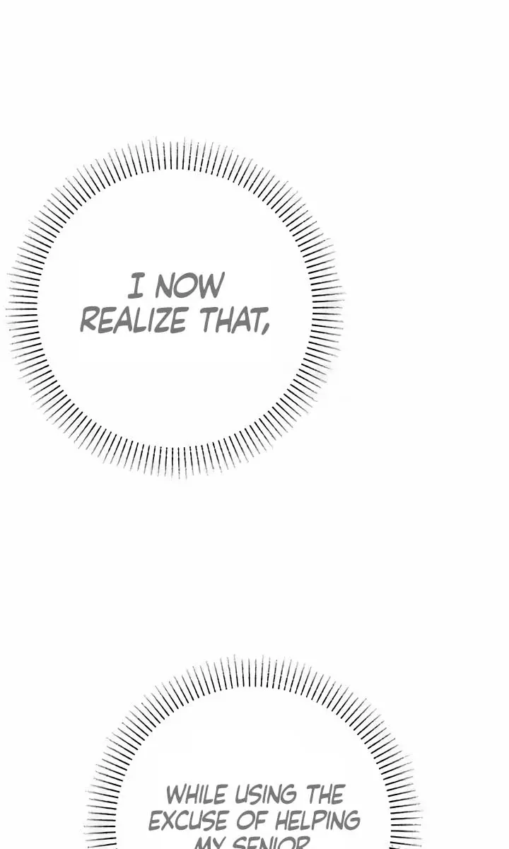 The Absolute Threshold Chapter 34 Page 43