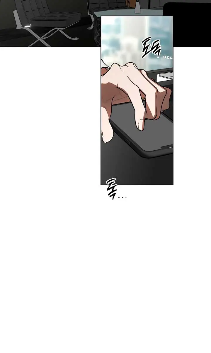 The Absolute Threshold Chapter 35 Page 27