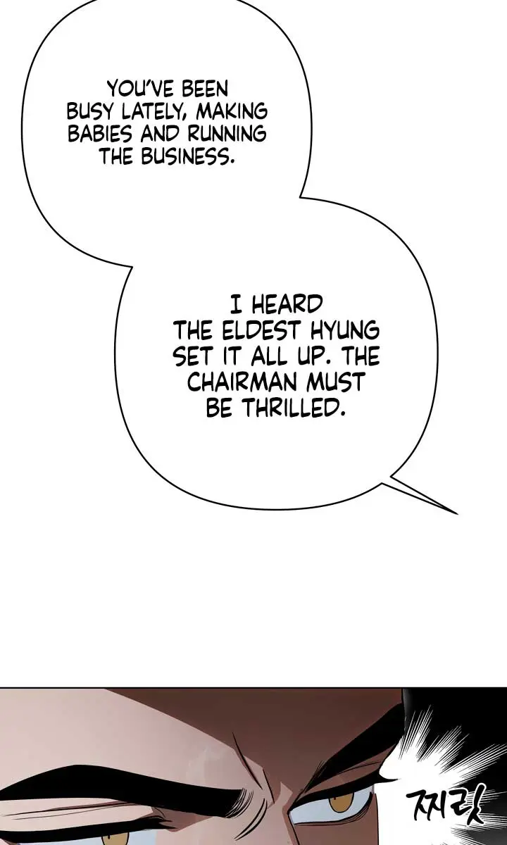 The Absolute Threshold Chapter 35 Page 59