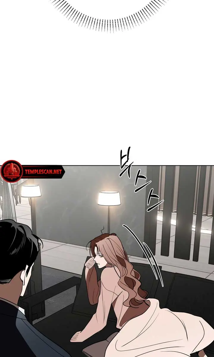 The Absolute Threshold Chapter 35 Page 105