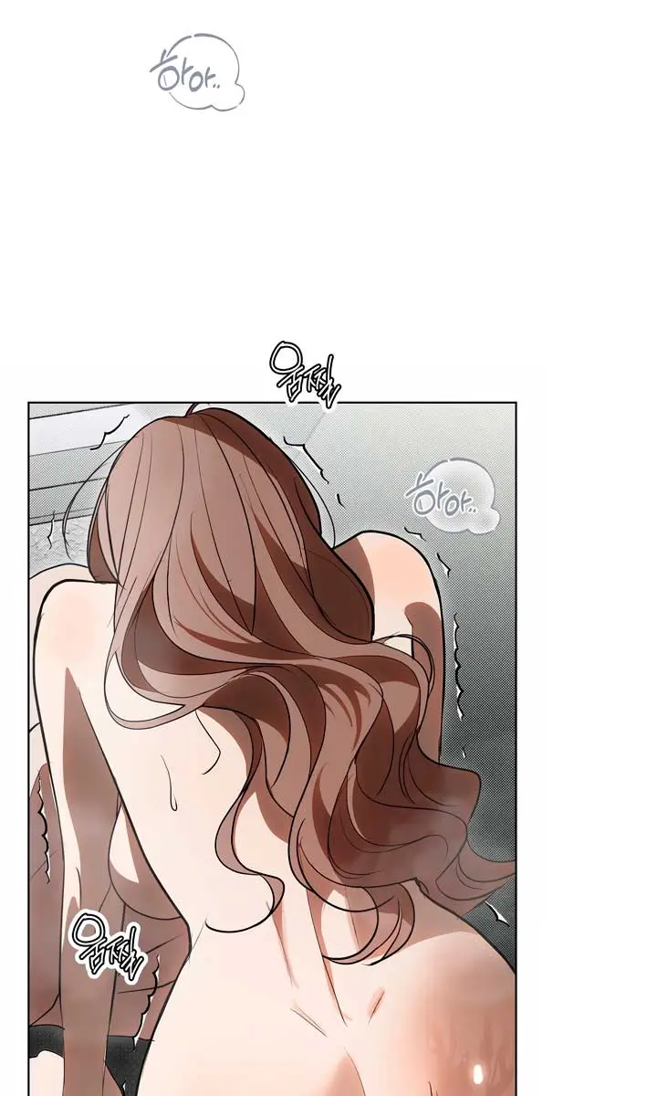 The Absolute Threshold Chapter 37 Page 43