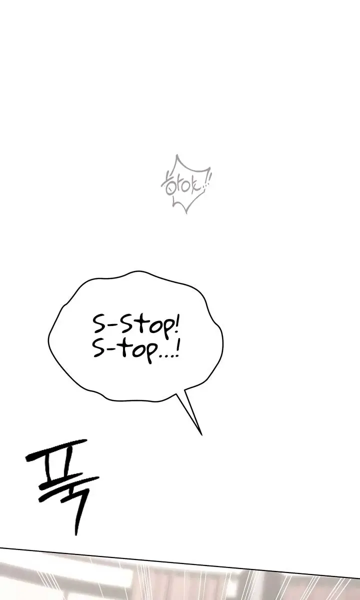 The Absolute Threshold Chapter 38 Page 43