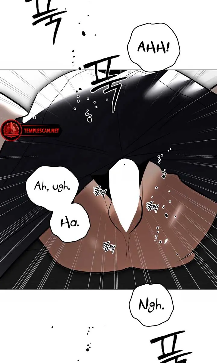 The Absolute Threshold Chapter 38 Page 56