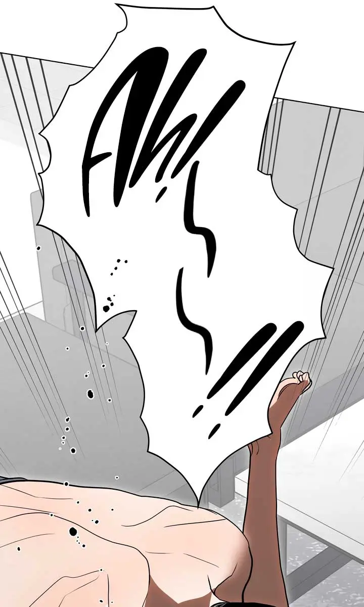 The Absolute Threshold Chapter 38 Page 61