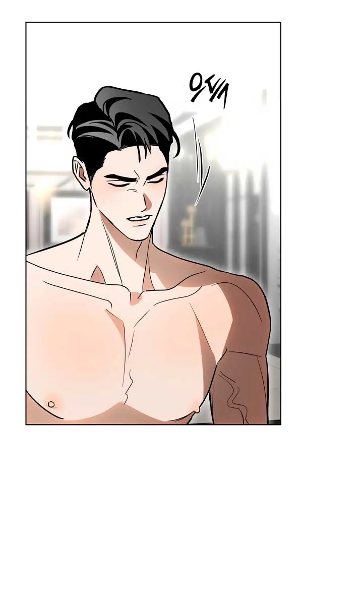 The Absolute Threshold Chapter 38 Page 76