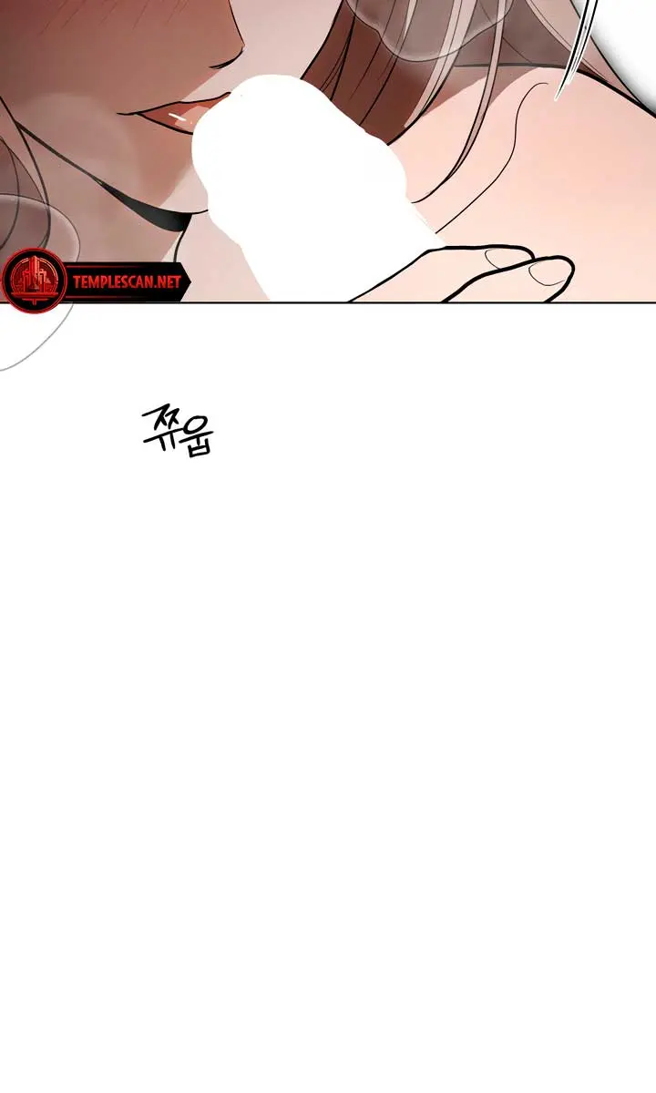The Absolute Threshold Chapter 38 Page 95