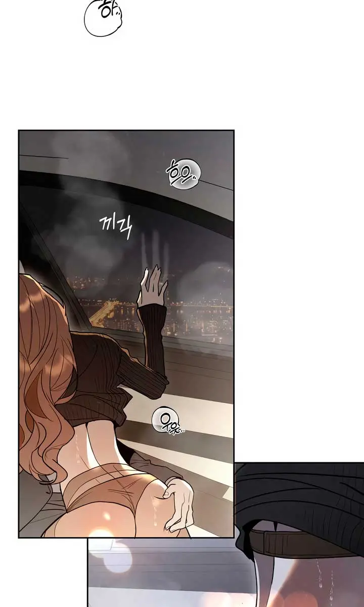 The Absolute Threshold Chapter 39 Page 35