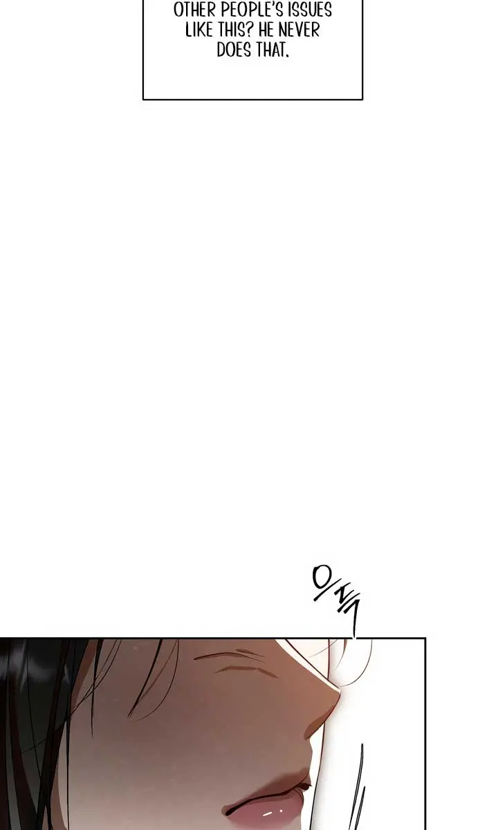 The Absolute Threshold Chapter 40 Page 14