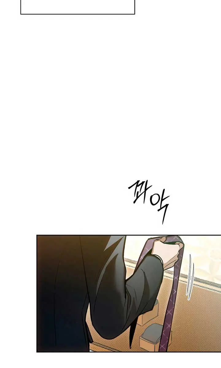 The Absolute Threshold Chapter 40 Page 18