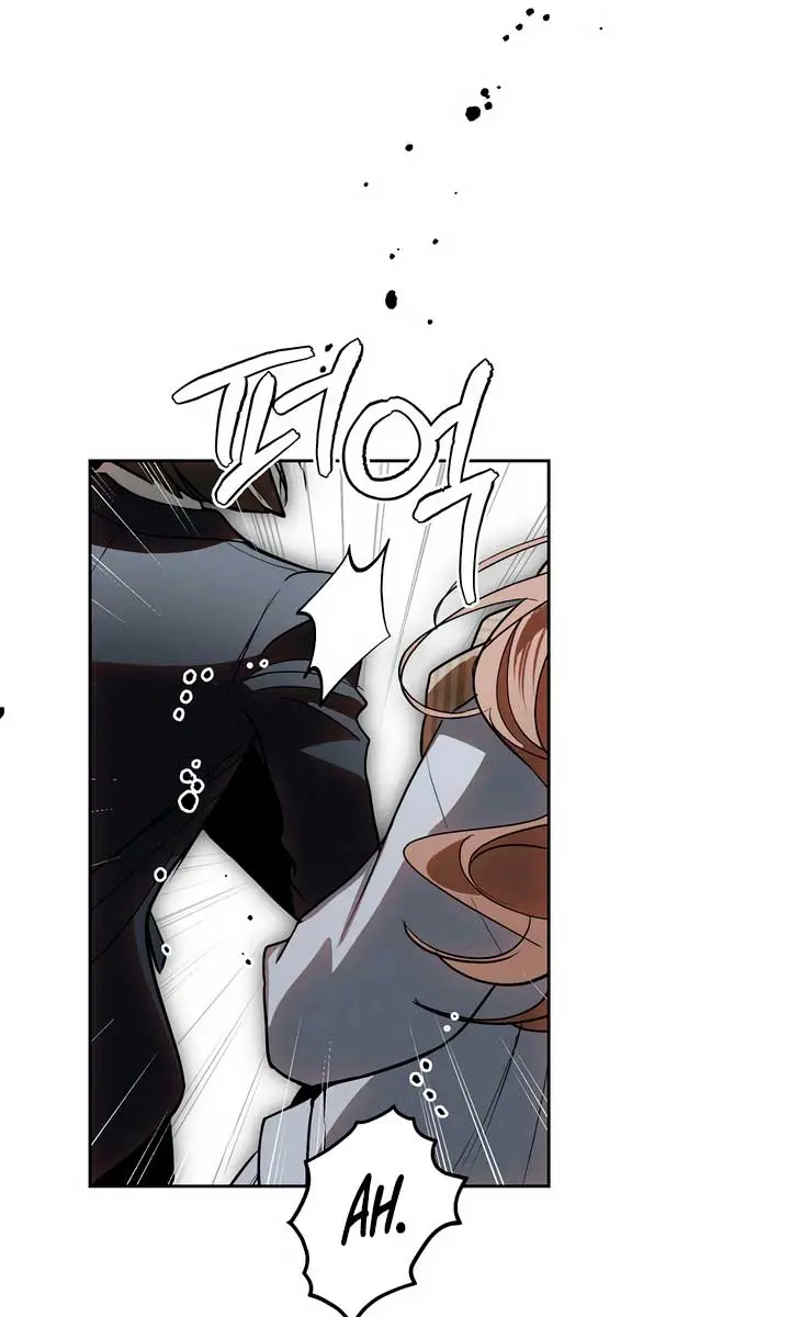 The Absolute Threshold Chapter 40 Page 21