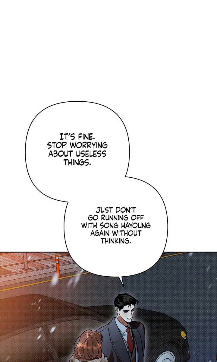 The Absolute Threshold Chapter 40 Page 44
