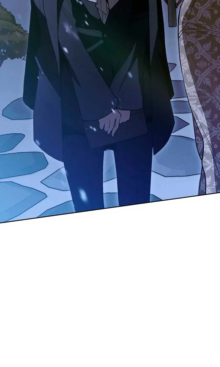 The Absolute Threshold Chapter 40 Page 69