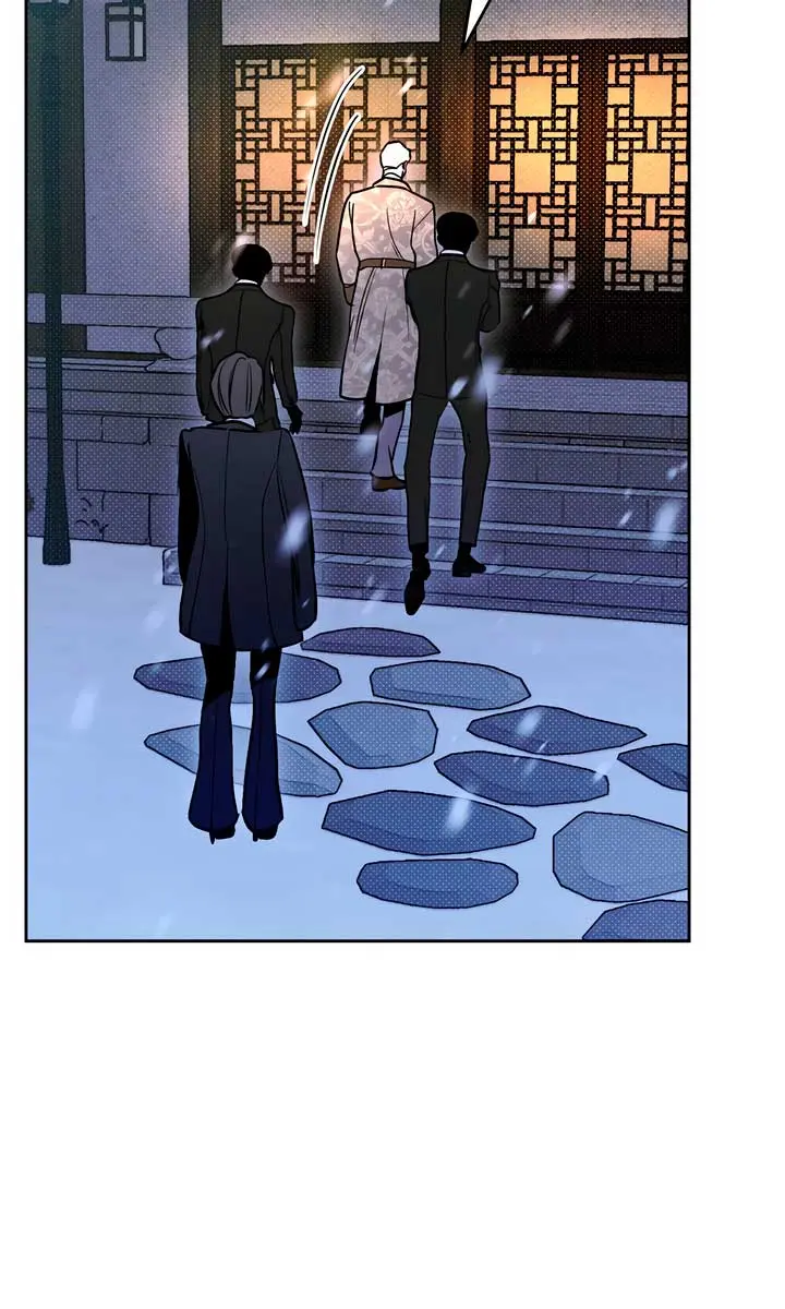 The Absolute Threshold Chapter 40 Page 78
