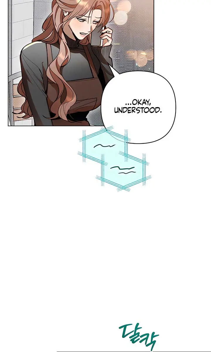 The Absolute Threshold Chapter 41 Page 5