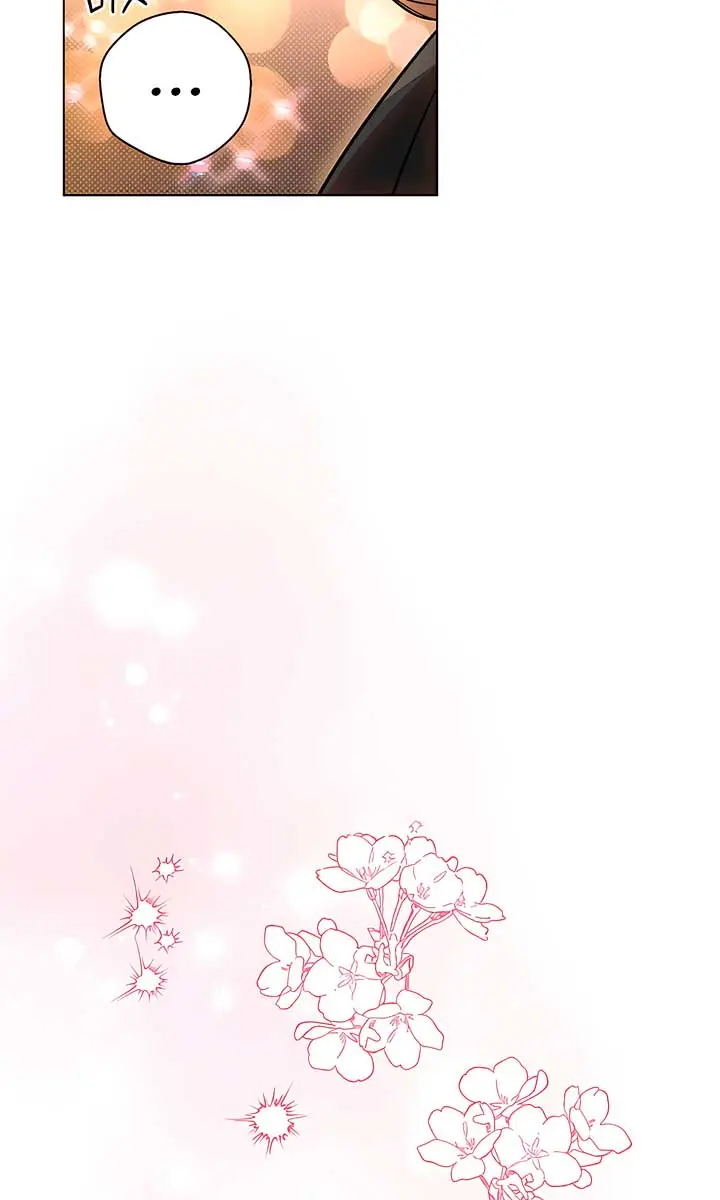 The Absolute Threshold Chapter 41 Page 46