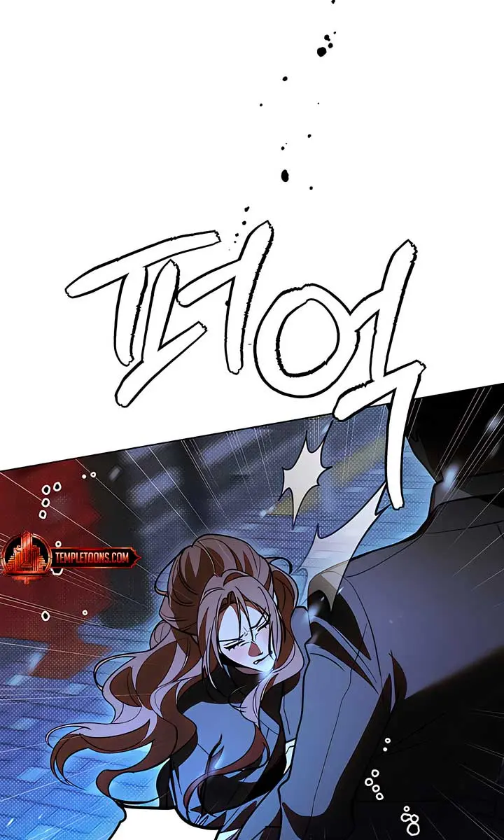 The Absolute Threshold Chapter 41 Page 91