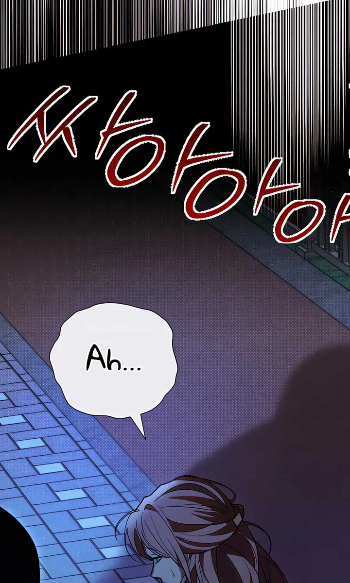The Absolute Threshold Chapter 41 Page 97
