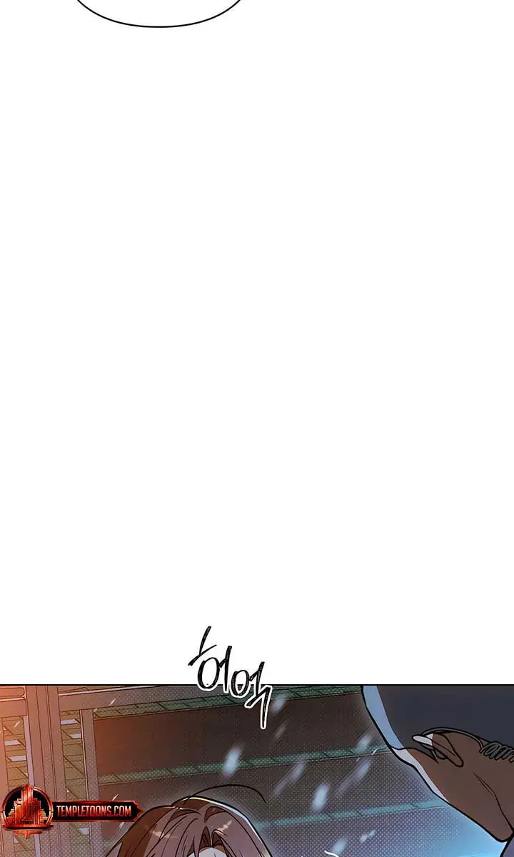 The Absolute Threshold Chapter 41 Page 104