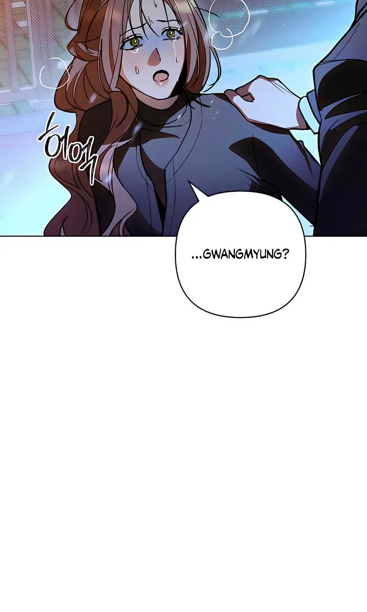 The Absolute Threshold Chapter 41 Page 105