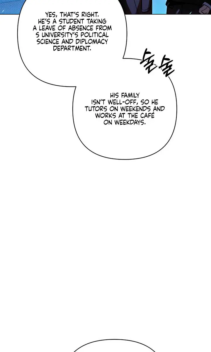 The Absolute Threshold Chapter 42 Page 19