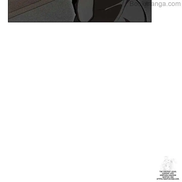 The Absolute Threshold Chapter 43 Page 73