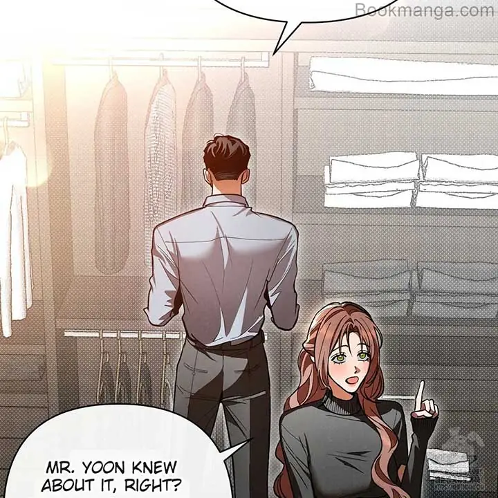 The Absolute Threshold Chapter 43 Page 78