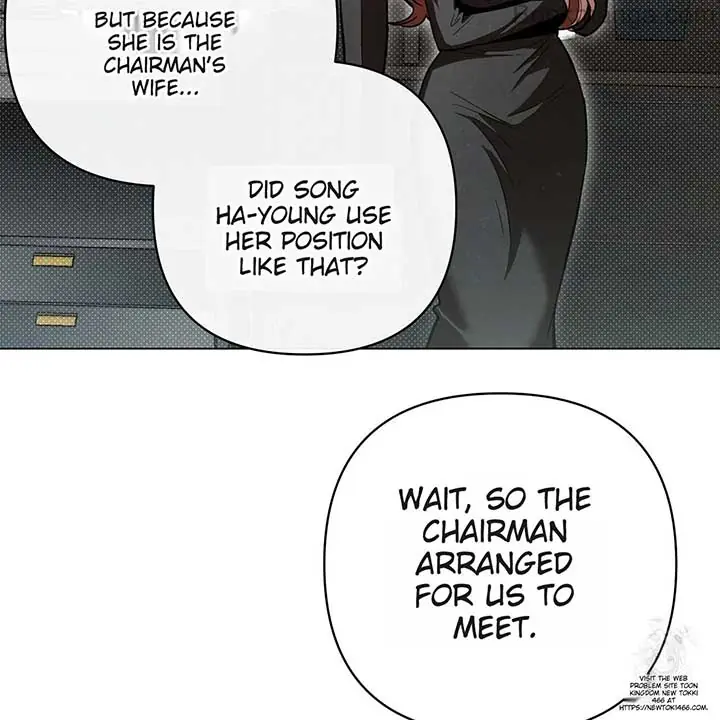 The Absolute Threshold Chapter 43 Page 79