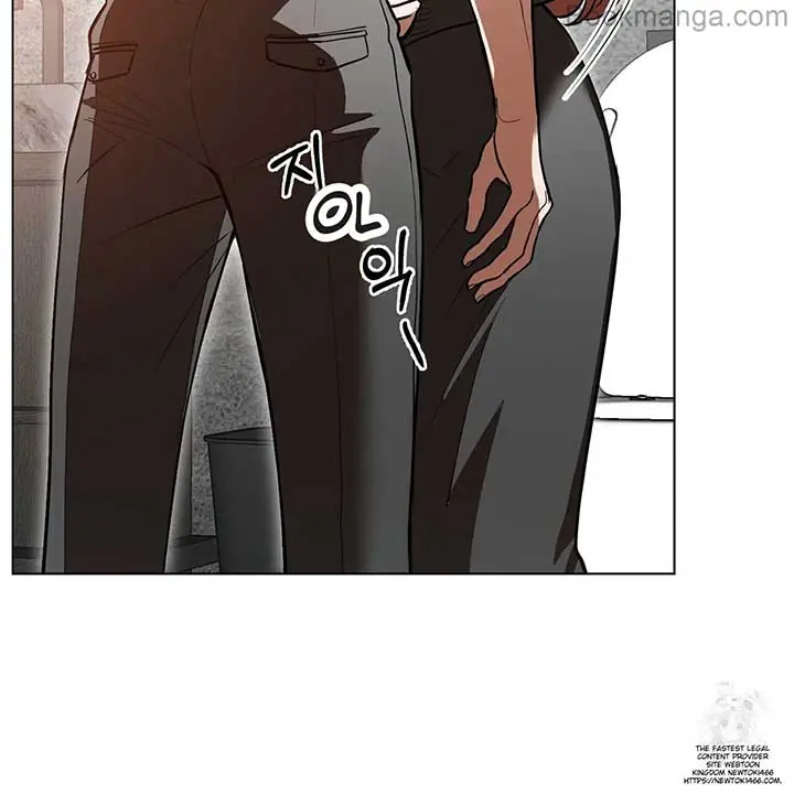 The Absolute Threshold Chapter 43 Page 152