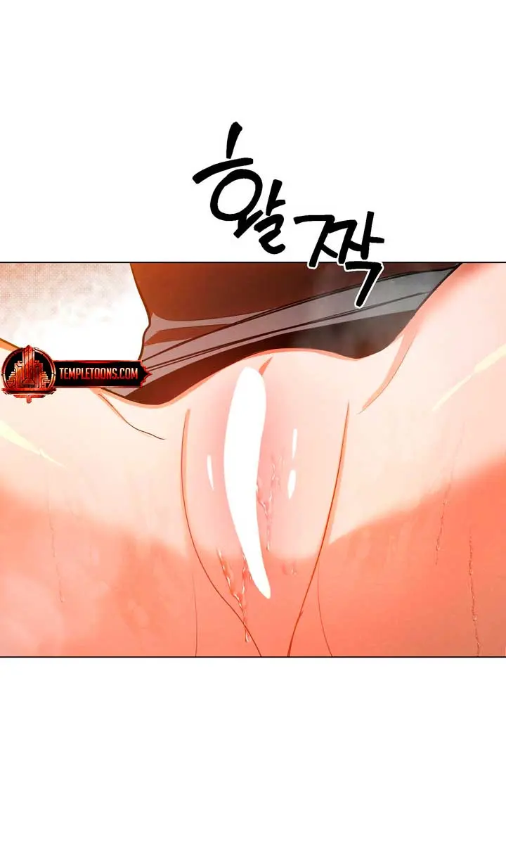 The Absolute Threshold Chapter 44 Page 38