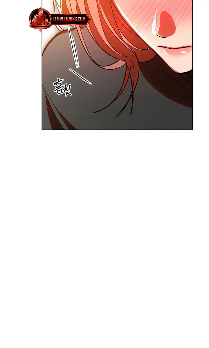 The Absolute Threshold Chapter 44 Page 43