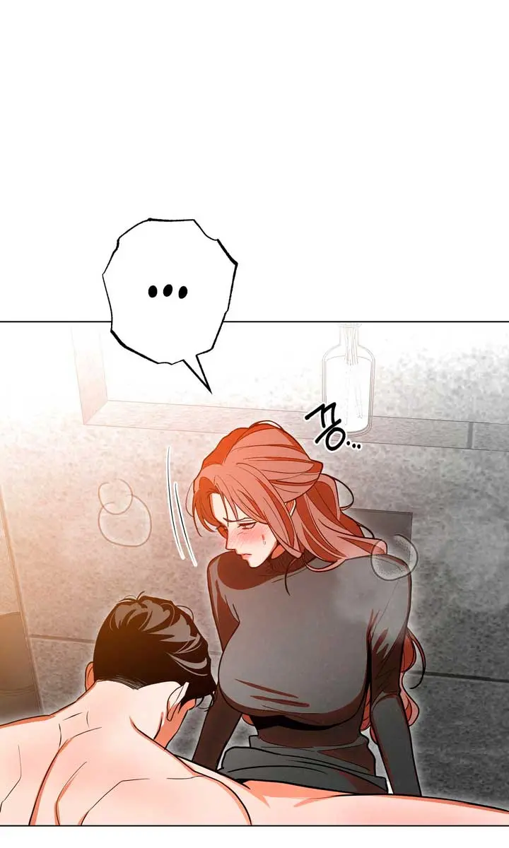 The Absolute Threshold Chapter 44 Page 51