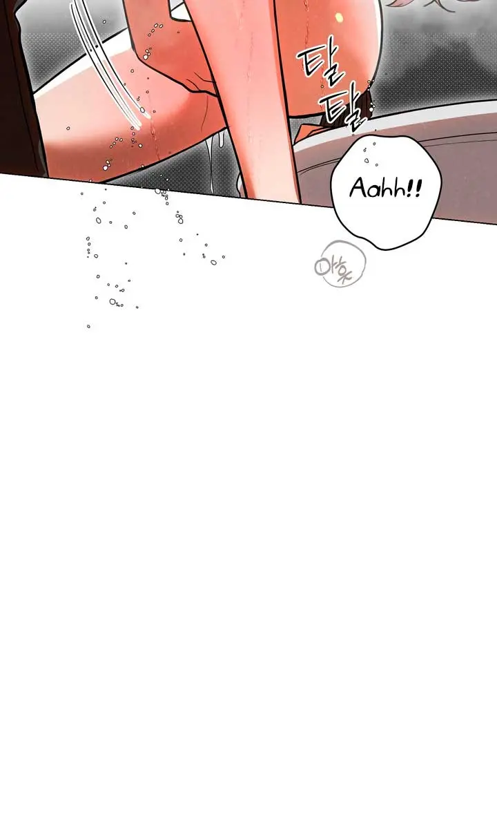 The Absolute Threshold Chapter 44 Page 56