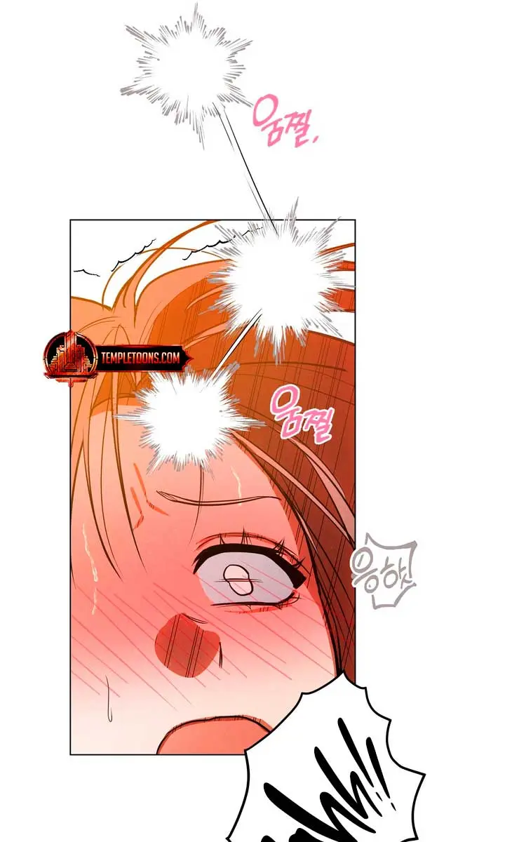 The Absolute Threshold Chapter 44 Page 91