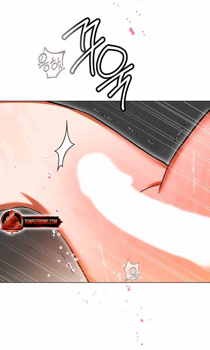 The Absolute Threshold Chapter 45 Page 3