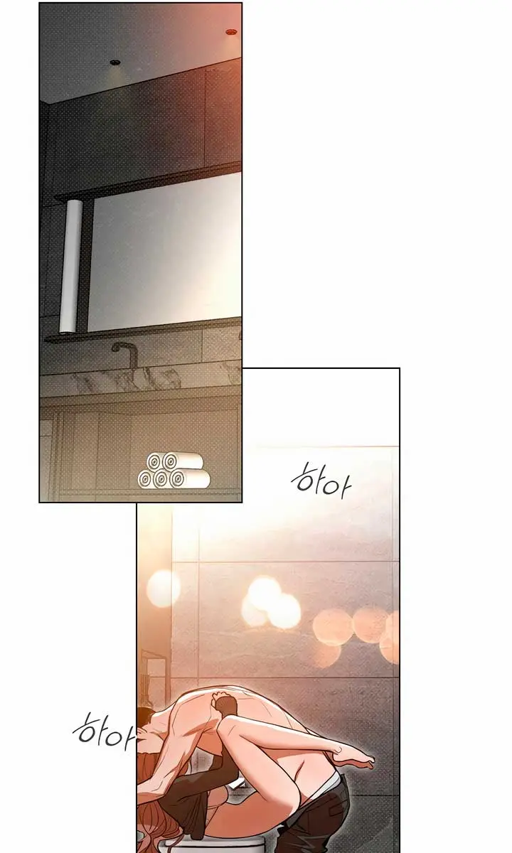 The Absolute Threshold Chapter 45 Page 12