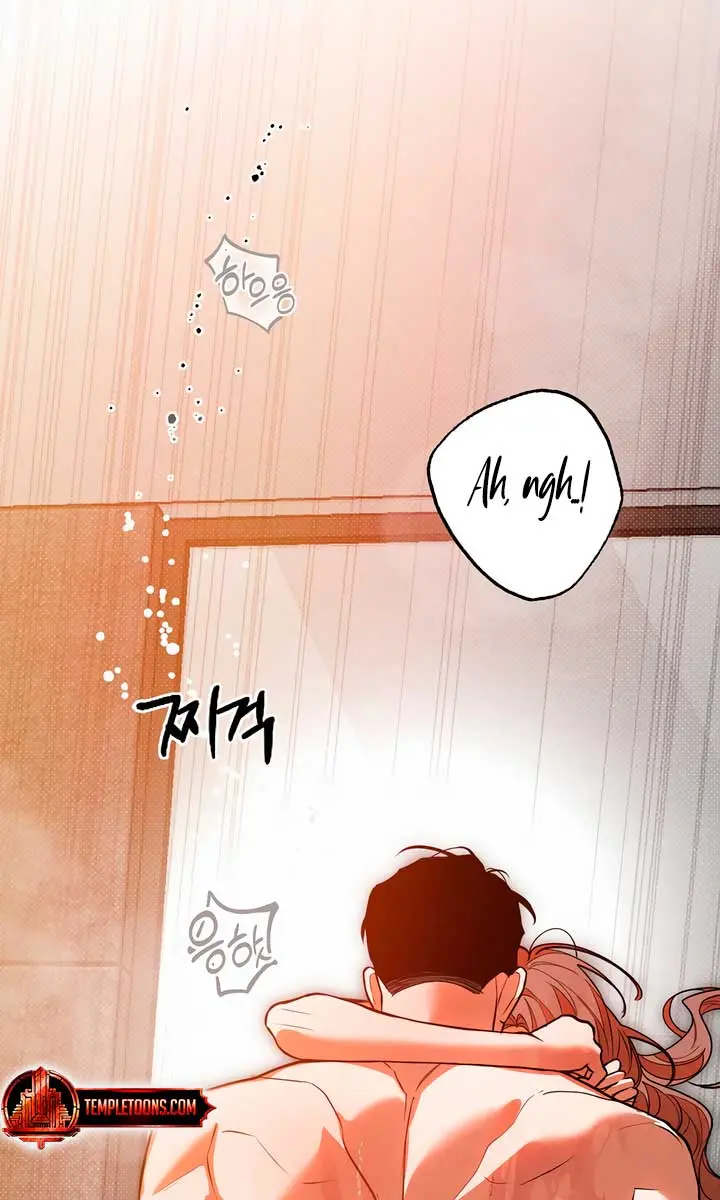 The Absolute Threshold Chapter 45 Page 43