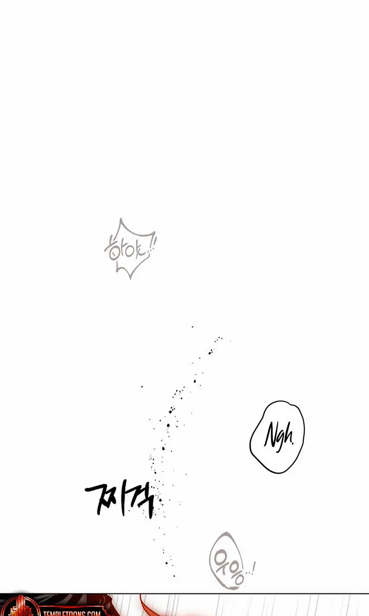 The Absolute Threshold Chapter 45 Page 46