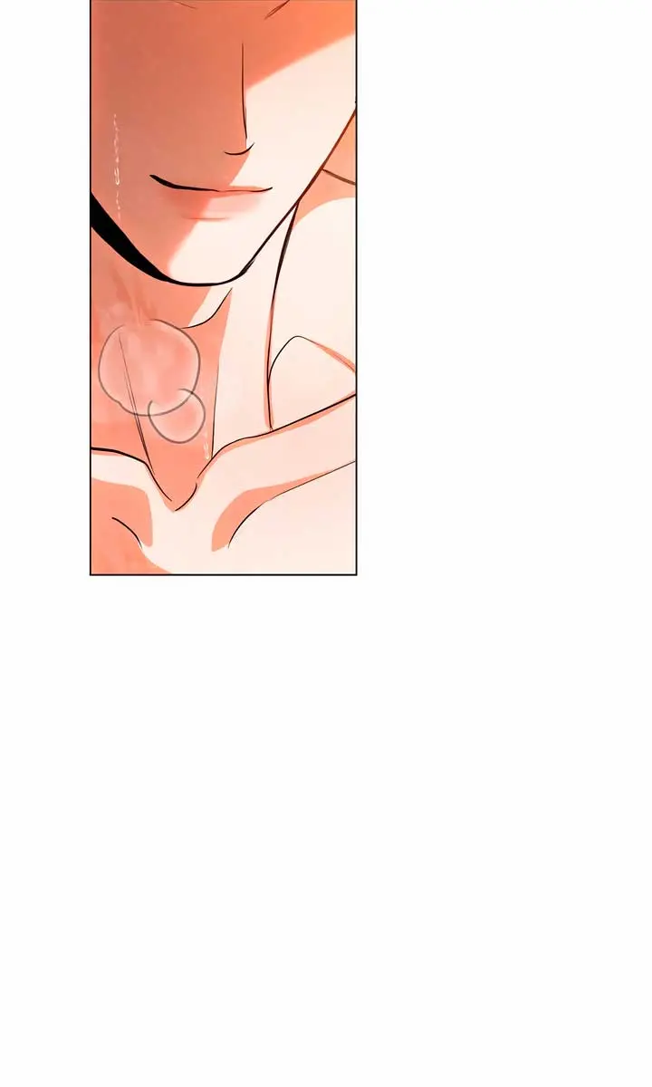 The Absolute Threshold Chapter 45 Page 60