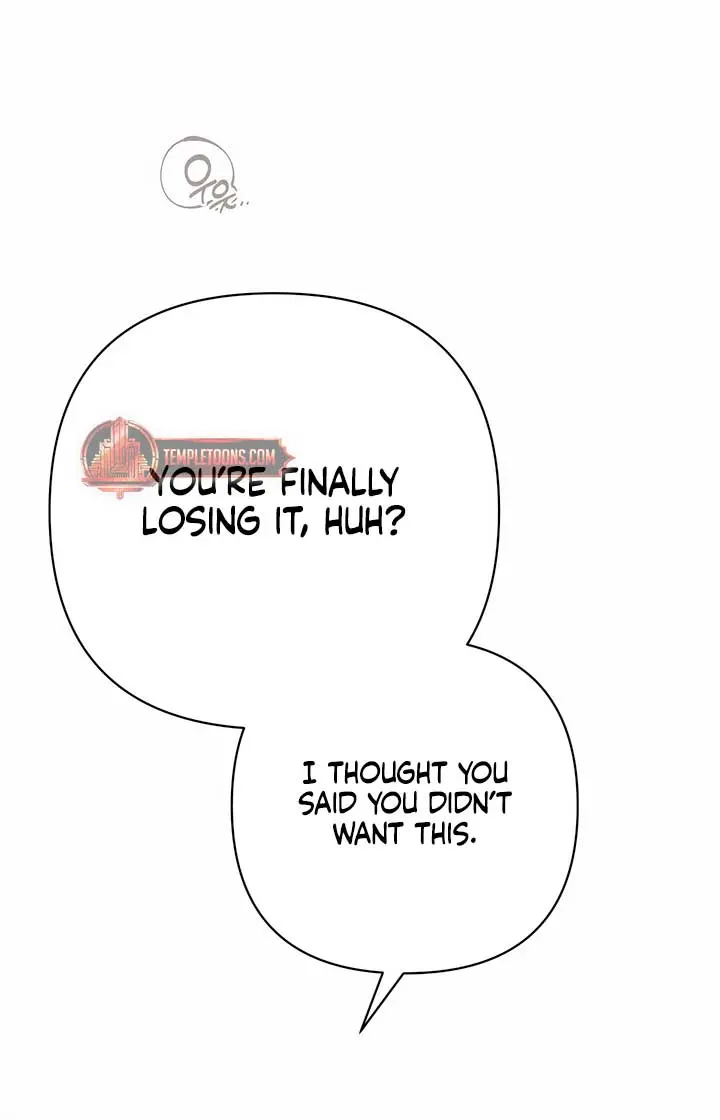The Absolute Threshold Chapter 45 Page 61