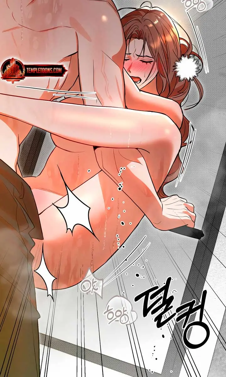 The Absolute Threshold Chapter 45 Page 70