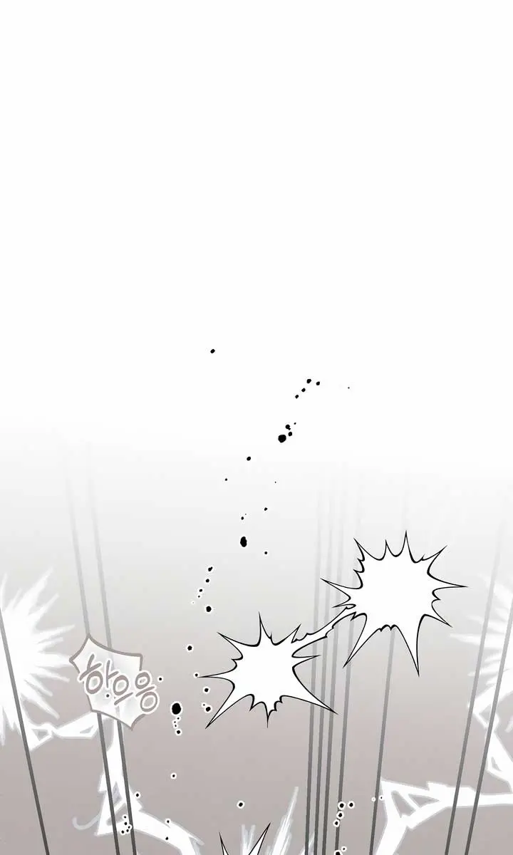 The Absolute Threshold Chapter 45 Page 76