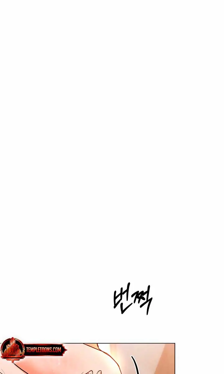 The Absolute Threshold Chapter 45 Page 92