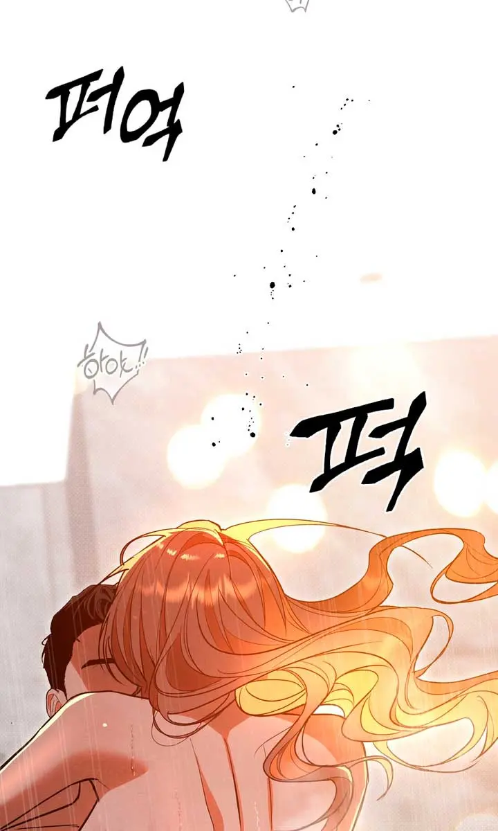 The Absolute Threshold Chapter 46 Page 3