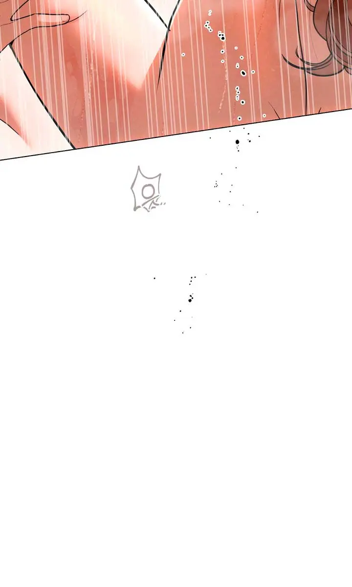 The Absolute Threshold Chapter 46 Page 17