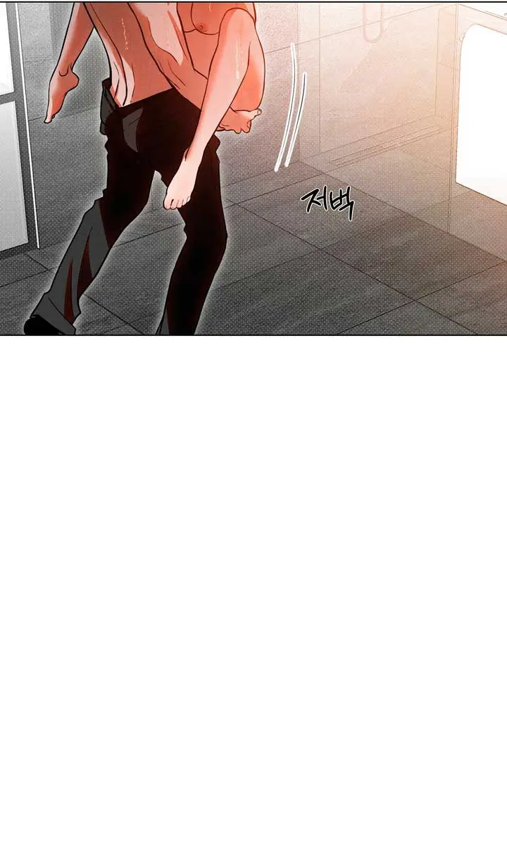 The Absolute Threshold Chapter 46 Page 33