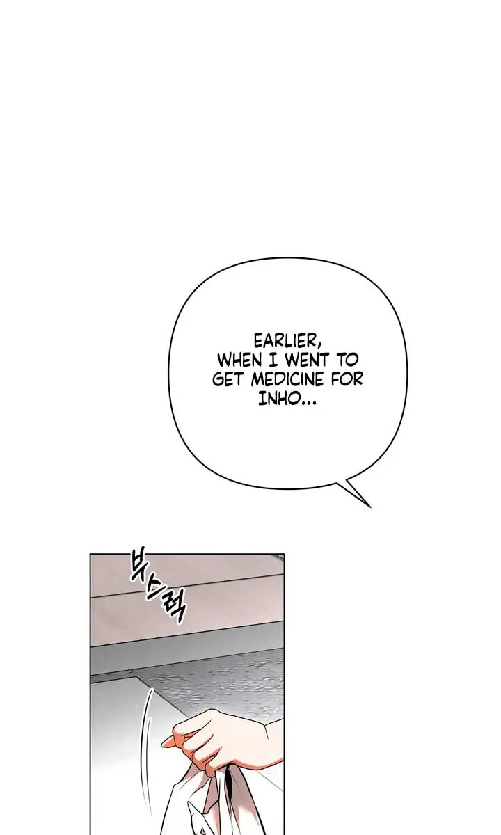 The Absolute Threshold Chapter 46 Page 100