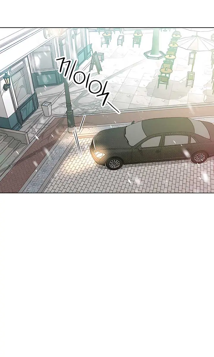 The Absolute Threshold Chapter 47 Page 29